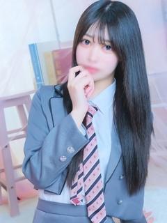 にな