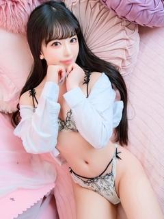 イナ