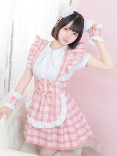 りる