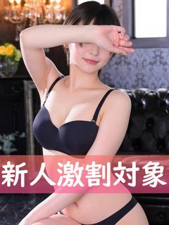 綾波るい