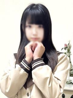 えみ