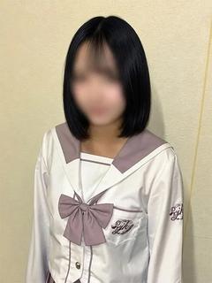 ひめ