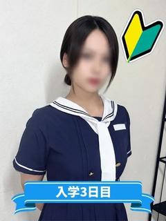 かおる