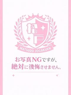 みお