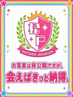 みお
