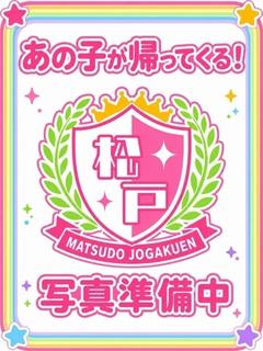 ひなた