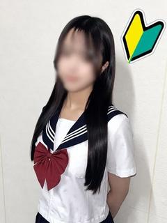 つき