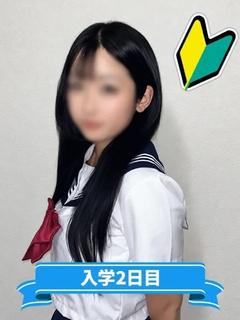 はづき