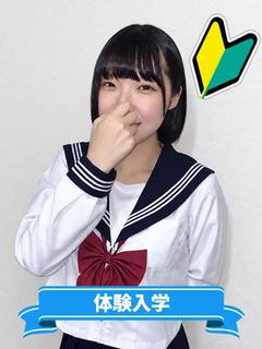 あい