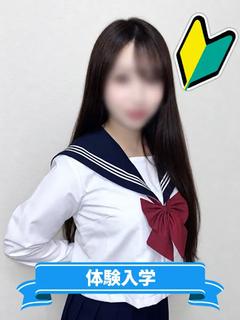 しずく
