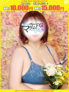 あん【FG系列】