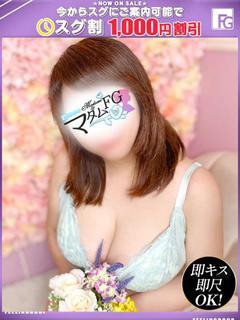 あや