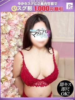 えりな【FG系列】