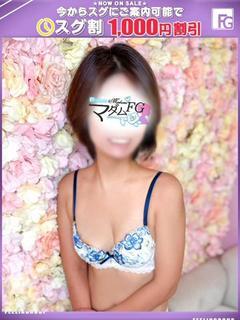 なつな【FG系列】