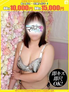 みう【FG系列】