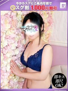 あやね【FG系列】