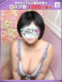 すい【FG系列】