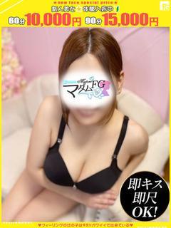 もも