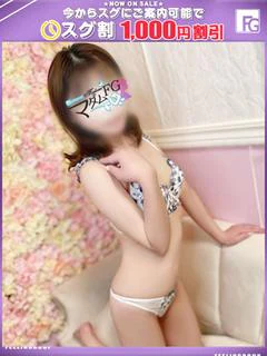 マダムFG 柏本店(FG系列)のさおり【FG系列】