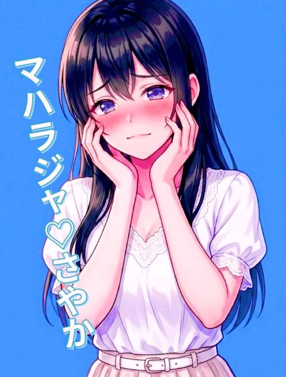 7/5 お礼💌