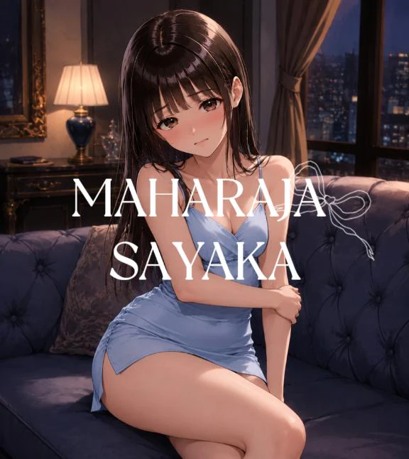 7/6 お礼💌