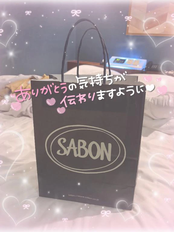 貸切お礼💌
