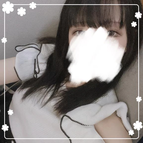 おはよっ