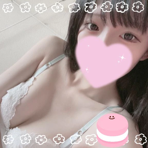 もい！