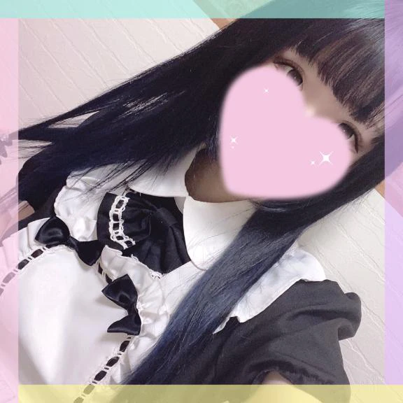 みゅ