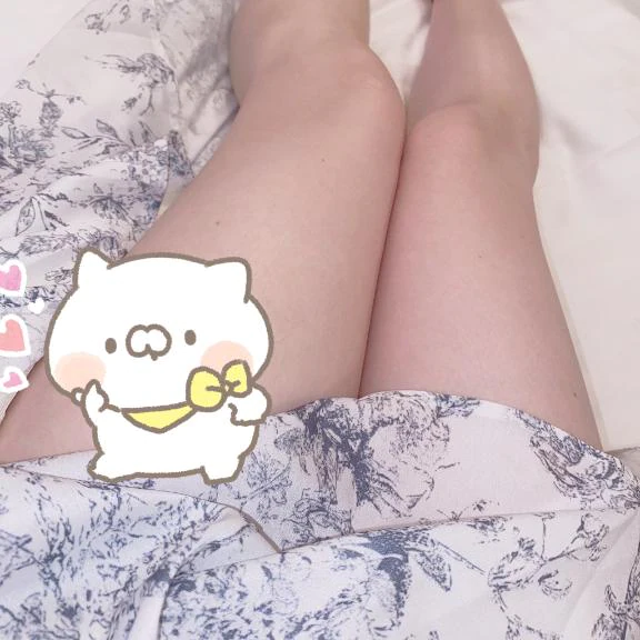 すこし