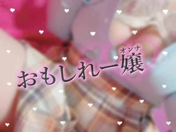 一緒にシャワーで汗ながらしたらもっとあつくなる〜？