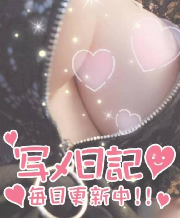 非日常プレイで気持ちよく遊ぼ〜✨気持ちよくなる覚悟してね💕