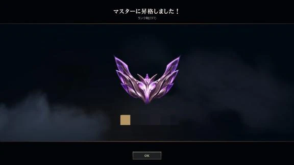 気持ちはチャレンジャー⭐️