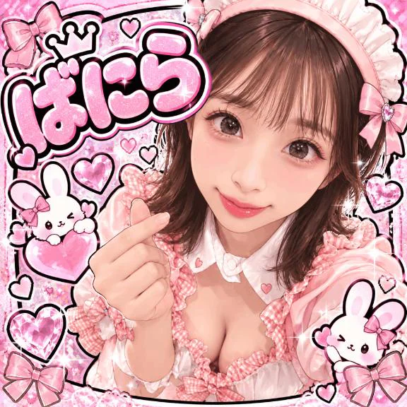 カラダが正直すぎて困る///