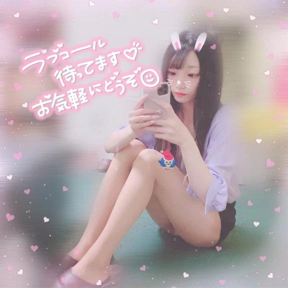 おはよう☀️