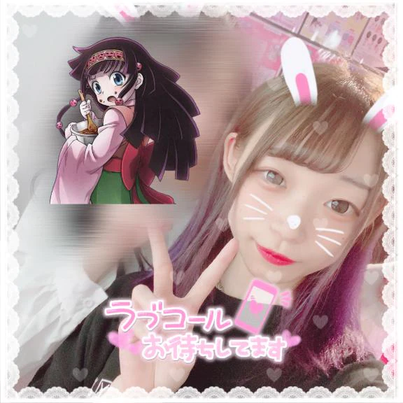 希望🌟