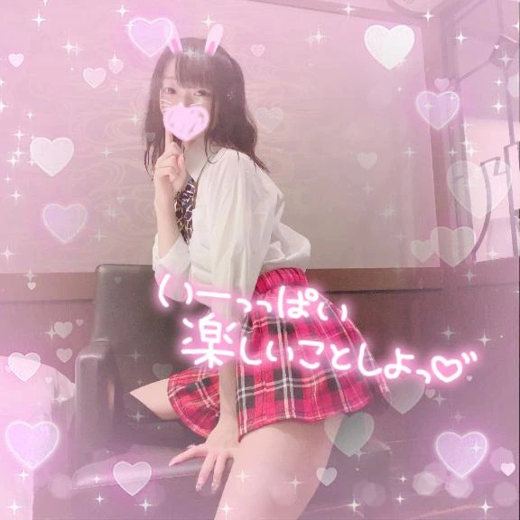 無限♾