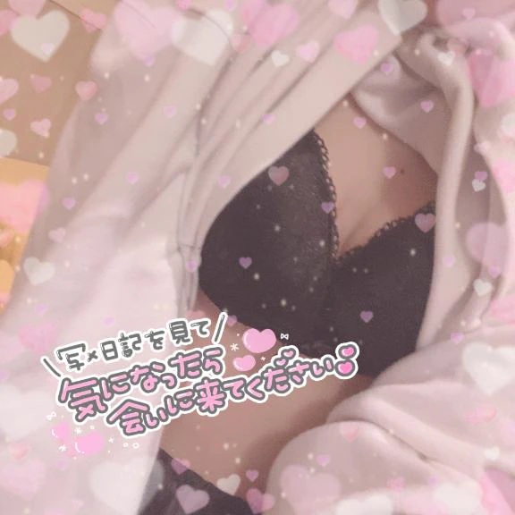 メリッサ🫶