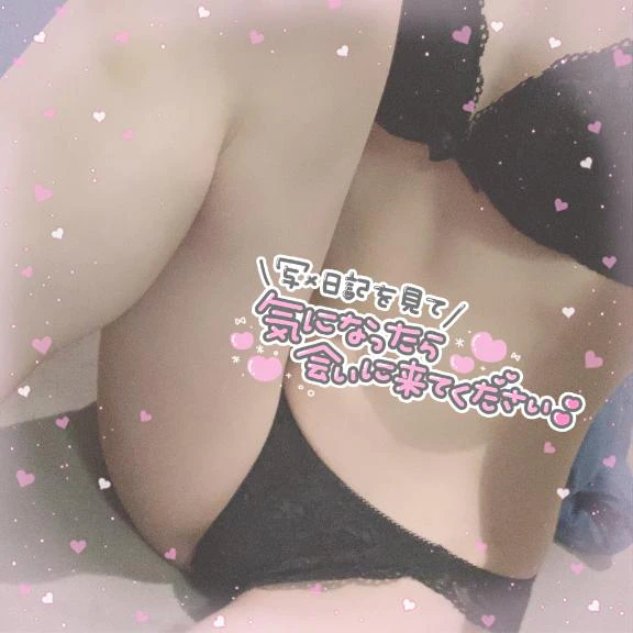 にゃんと！