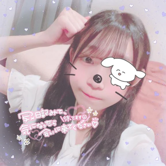 ⸜(* ॑ ॑* )⸝ｵﾊﾖｰ!