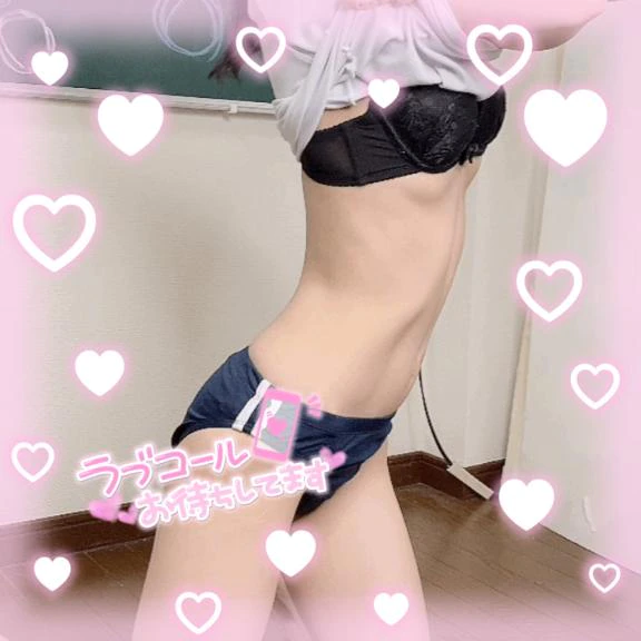 おはぴ‼️