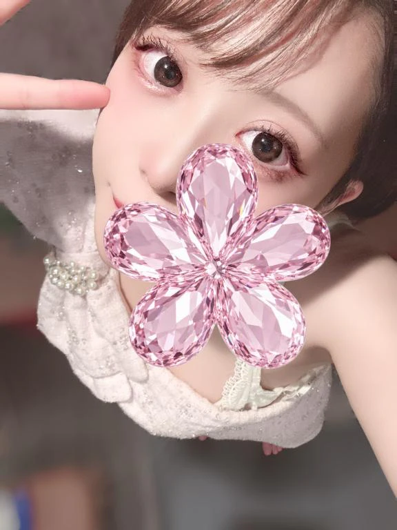 着いてます！