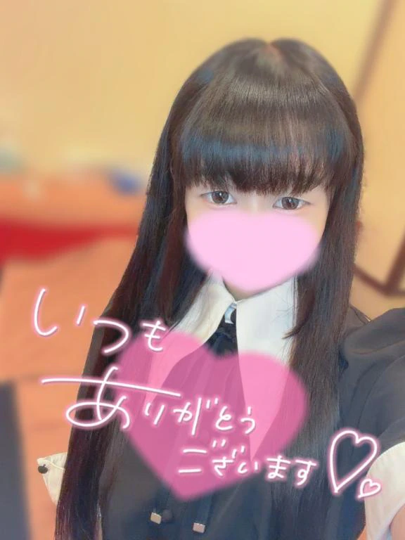 💖お礼💖