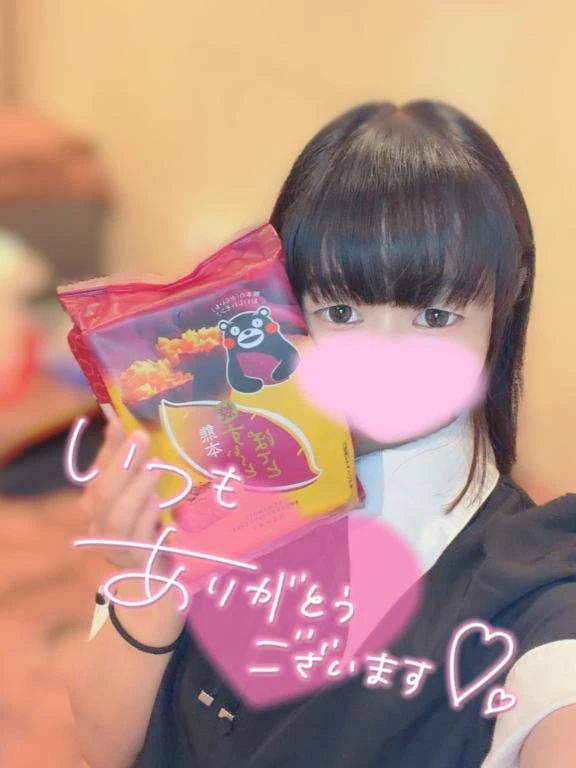 💖お礼💖