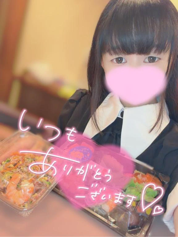 💖お礼💖