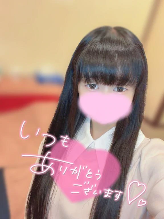 💖お礼💖