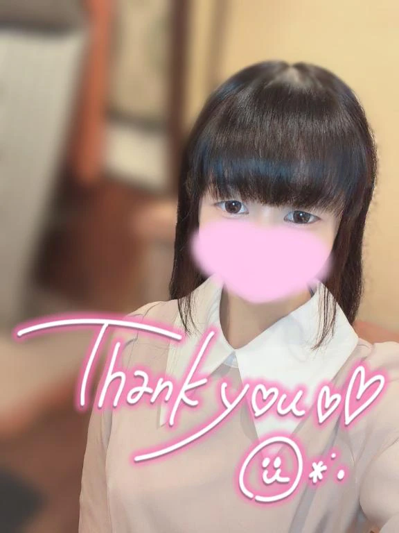 ‎🤍お礼‎🤍