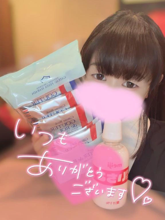 💖お礼💖