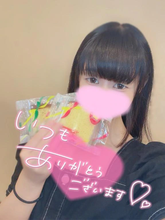 💖お礼💖