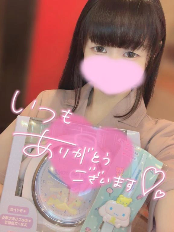 💖お礼💖